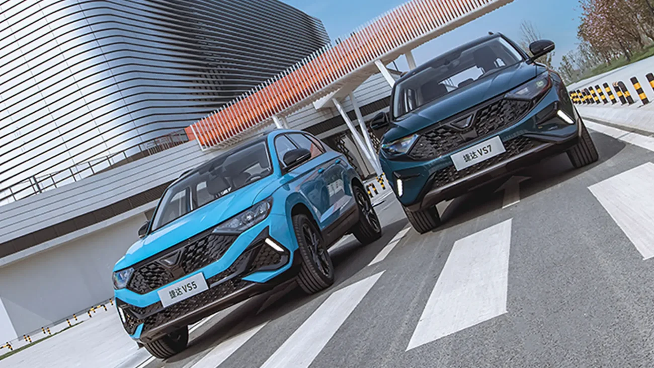 شرایط فروش اقساطی خودروهای جتا VS5 و جتا VS7 را ویژه پائیز 1403 اعلام شد.