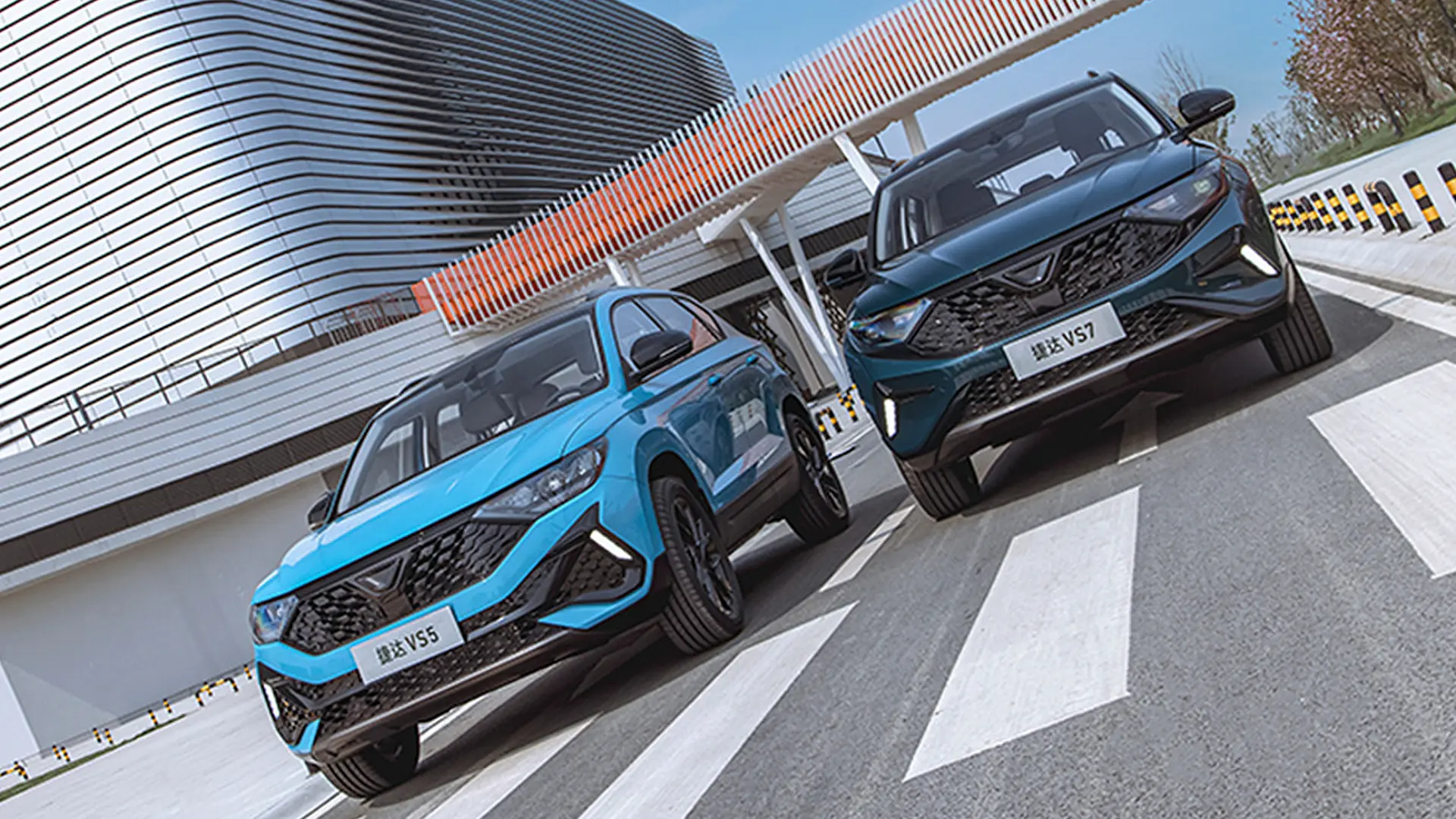 شرایط فروش اقساطی خودروهای جتا VS5 و جتا VS7 را ویژه پائیز 1403 اعلام شد.