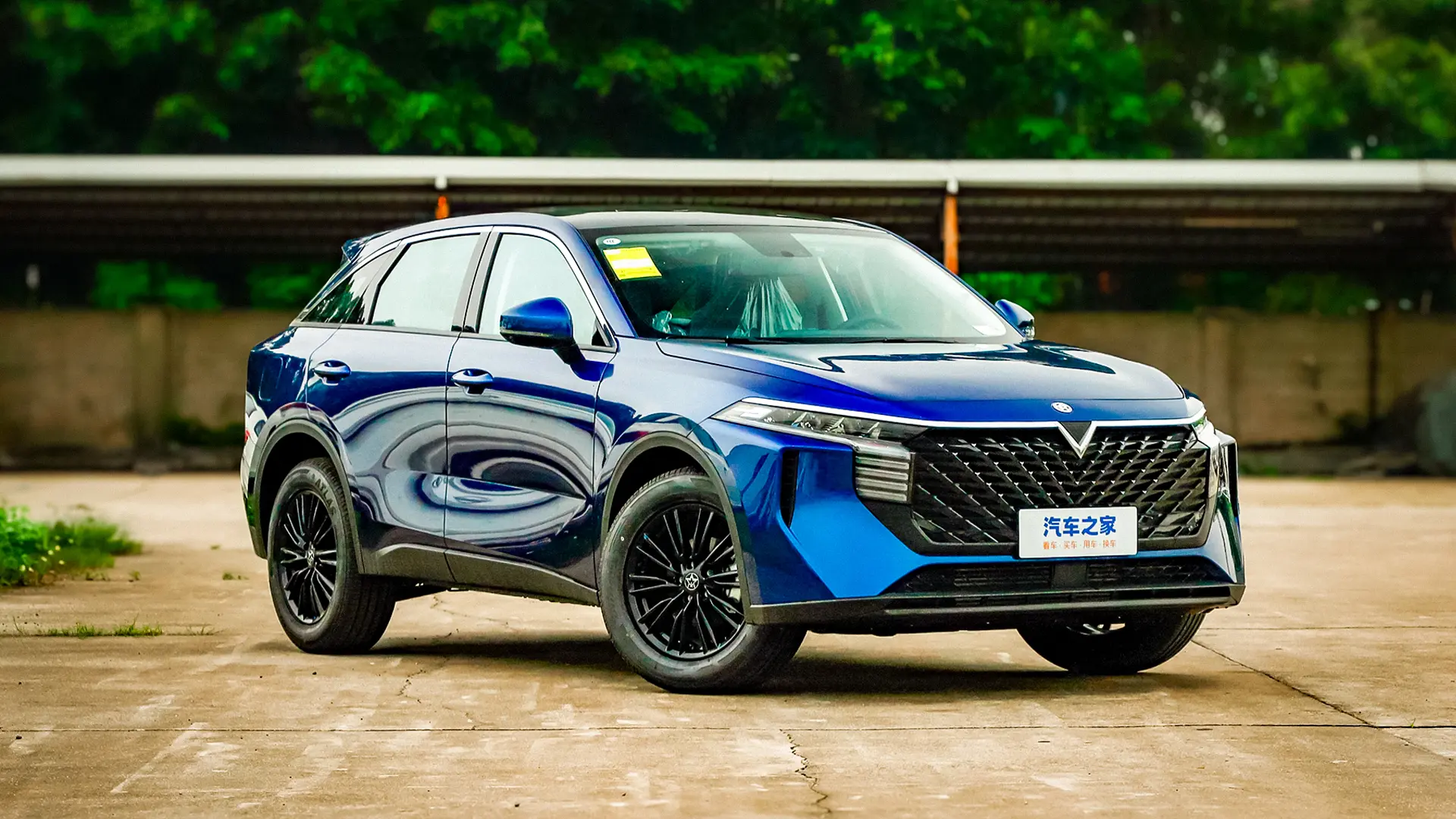 مکث موتور شرایط فروش محصولات ونوسیا را اعلام کرد