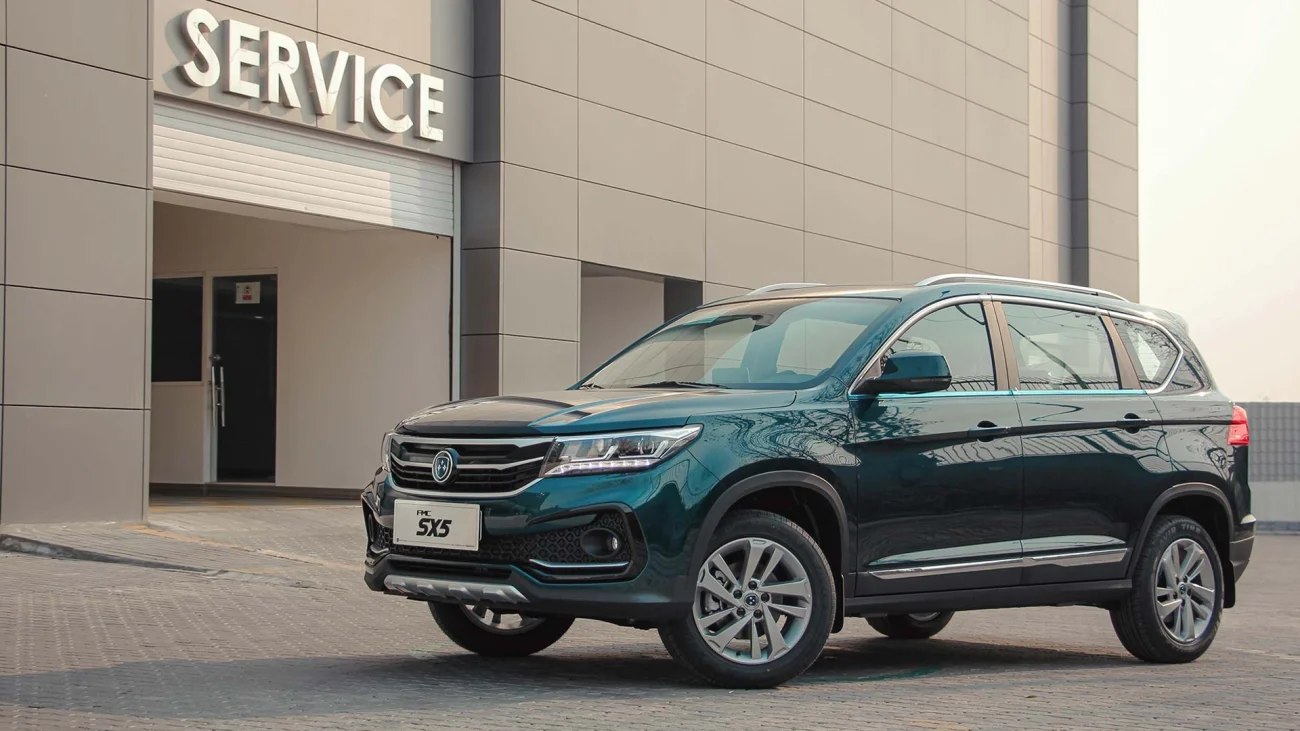 شرایط فروش محصولات فردا موتورز ویژه آبان ماه اعلام شد