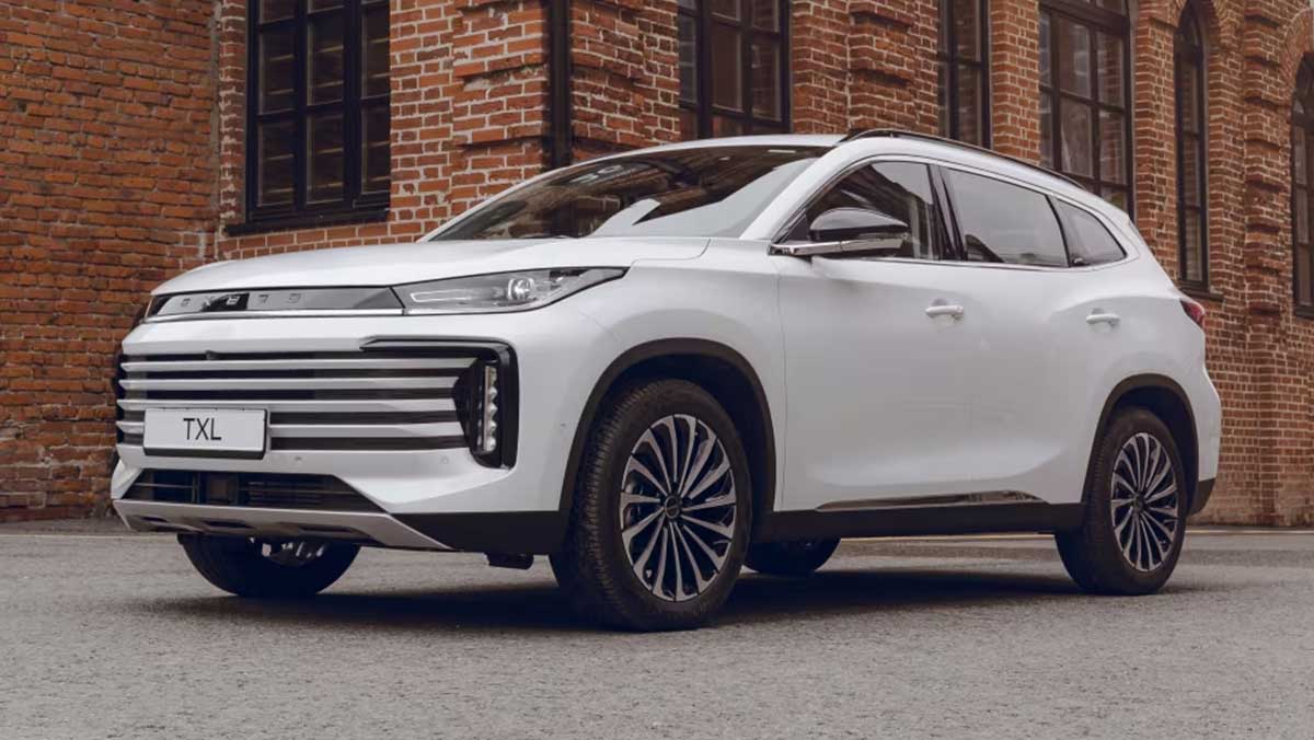 شرایط فروش اکستریم TXL