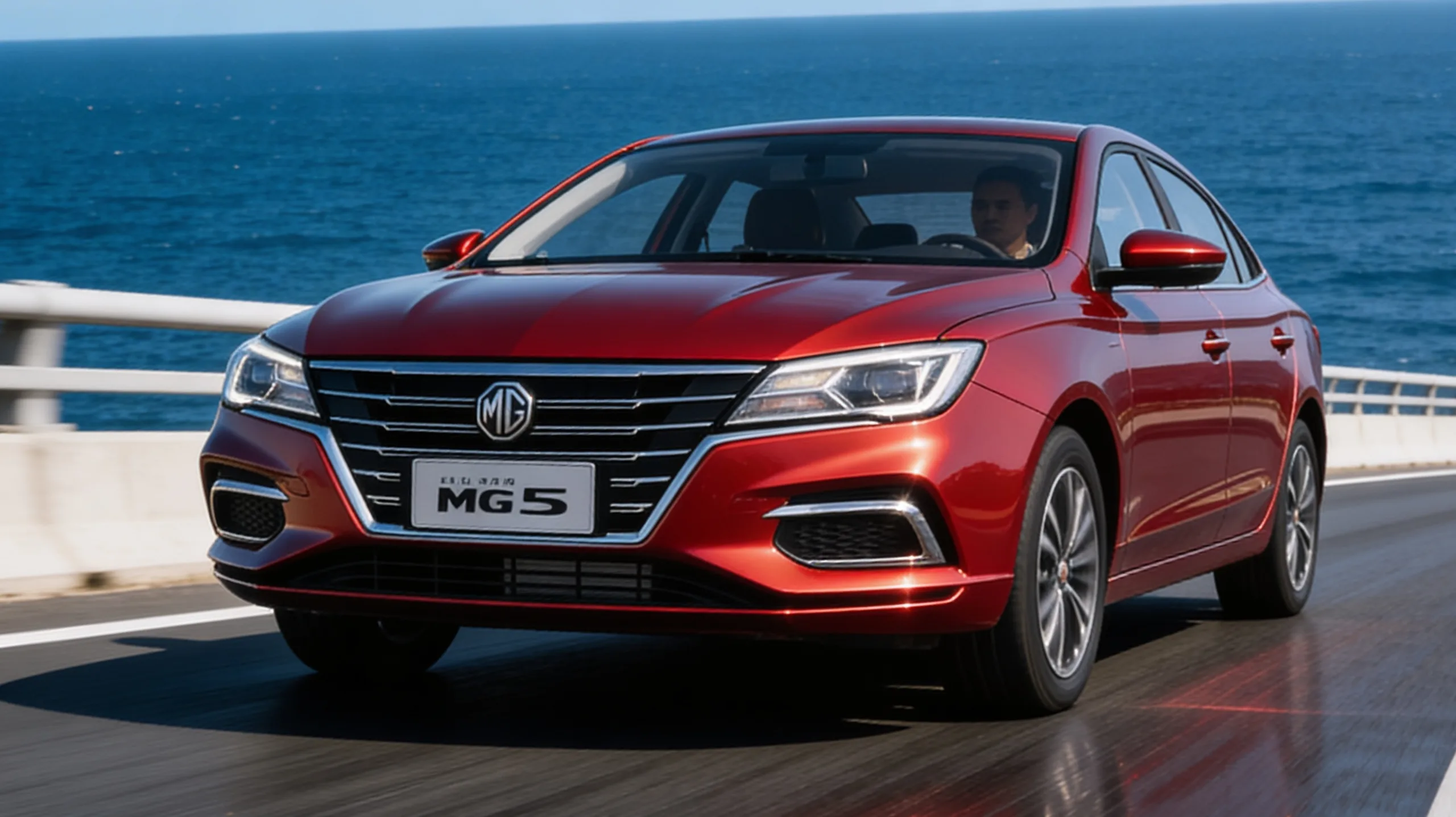 اطلاعیه فروش MG5