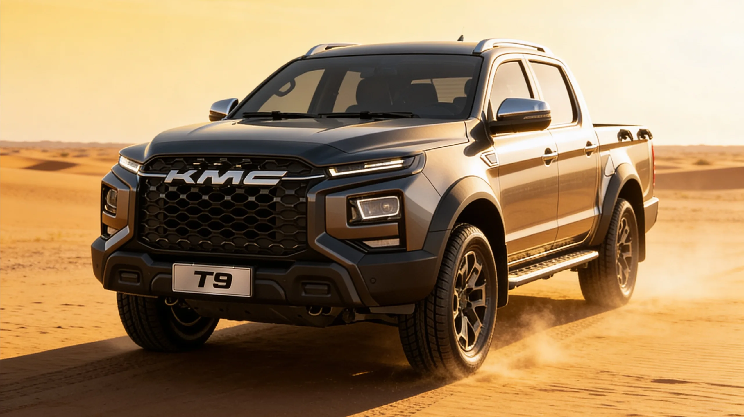اطلاعیه فروش T9